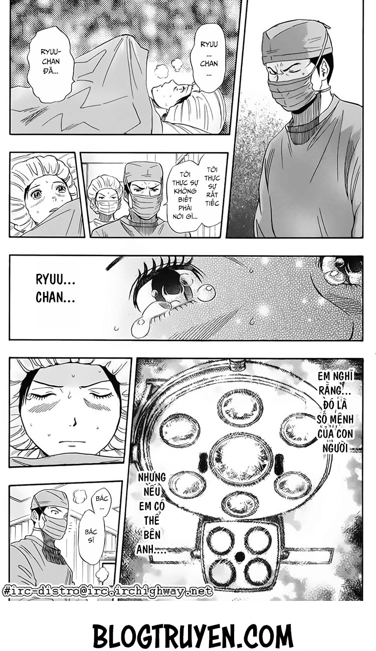 Sket Dance Chapter 88 - 16