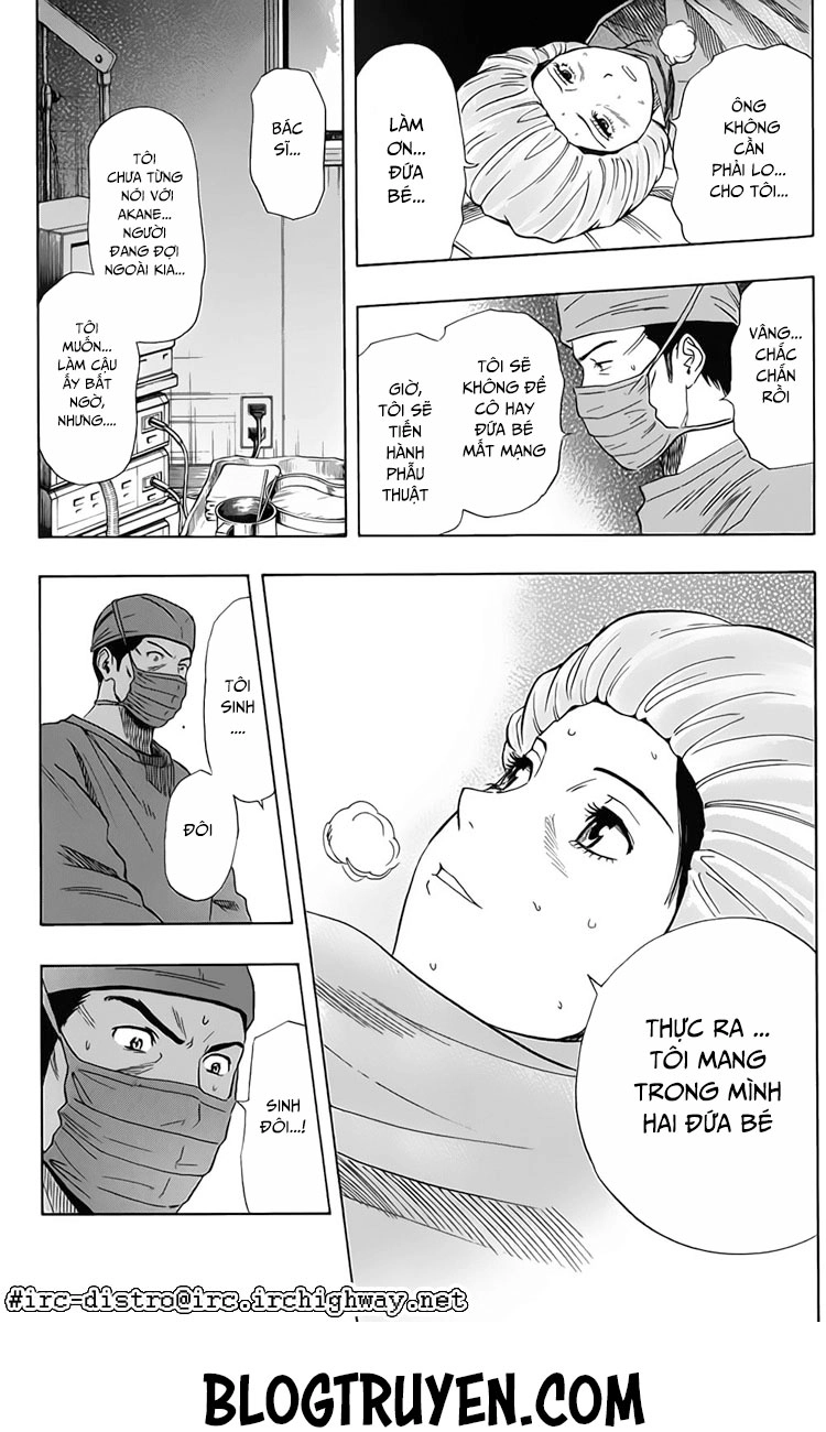 Sket Dance Chapter 88 - 17