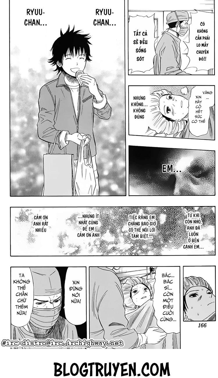 Sket Dance Chapter 88 - 19