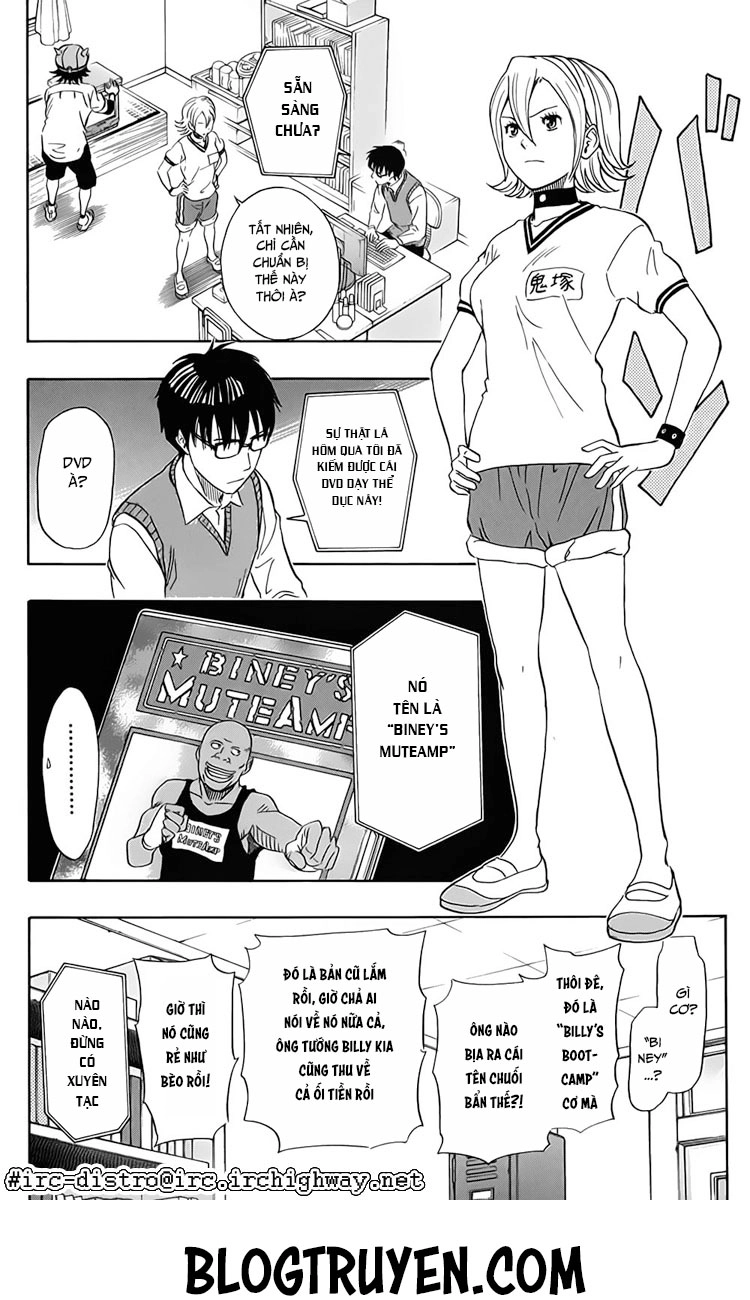 Sket Dance Chapter 96 - 4