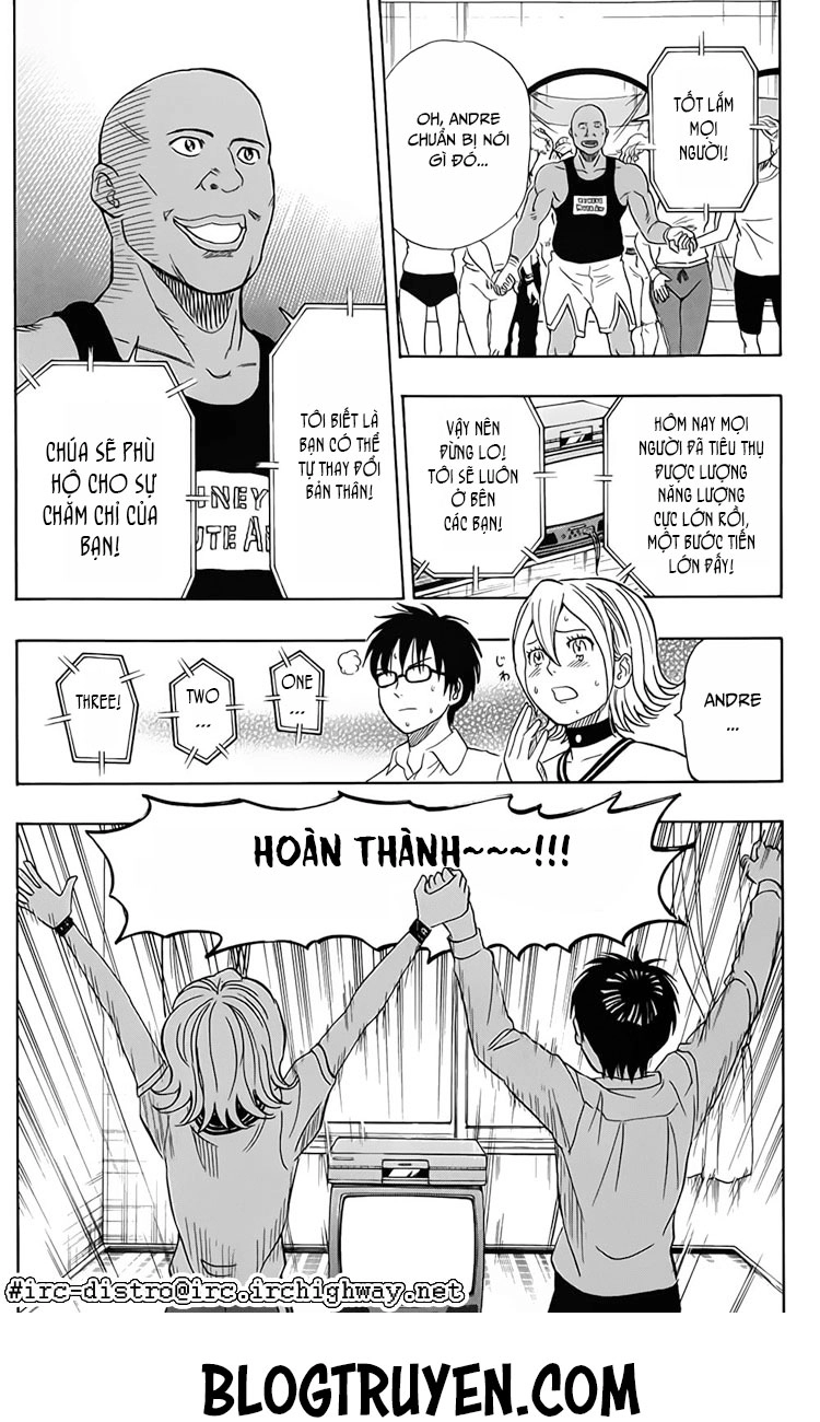 Sket Dance Chapter 96 - 17