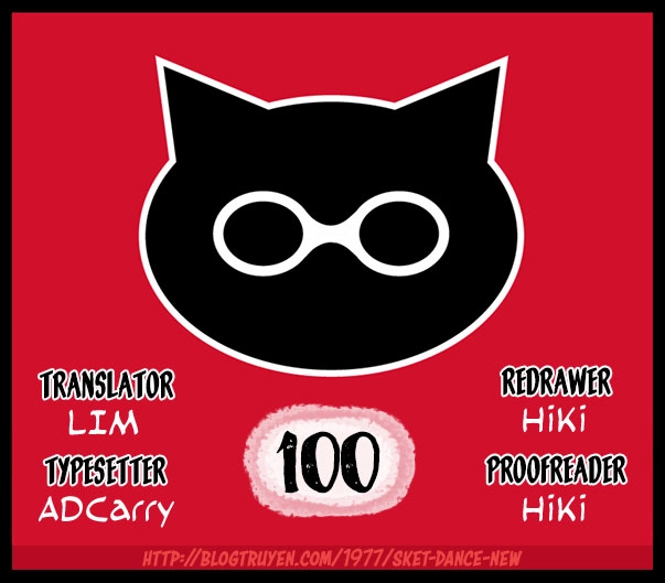 Sket Dance Chapter 100 - 2