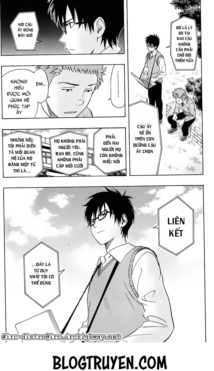 Sket Dance Chapter 101 - 19