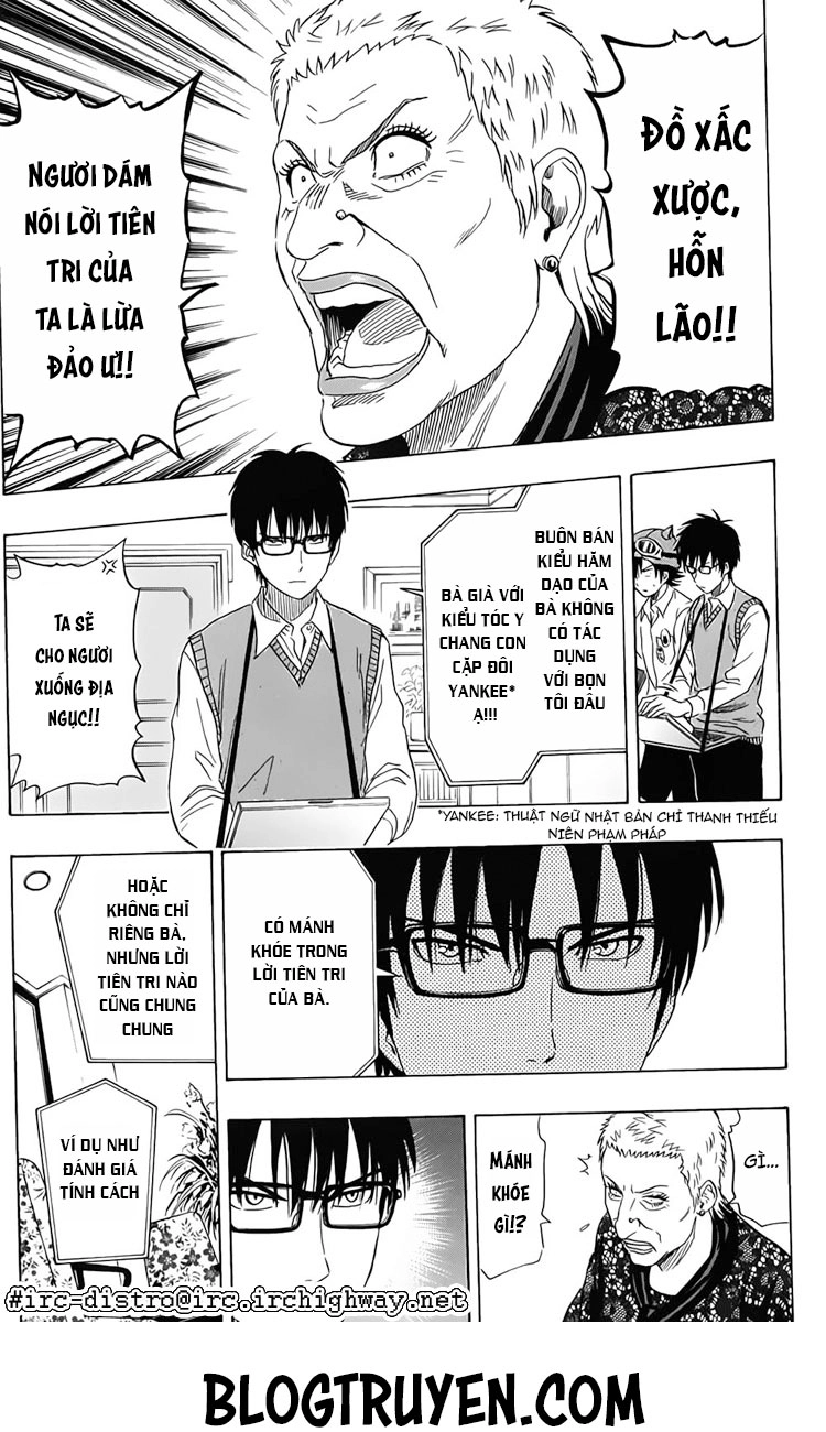 Sket Dance Chapter 103 - 17