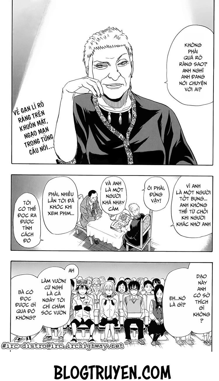 Sket Dance Chapter 104 - 4