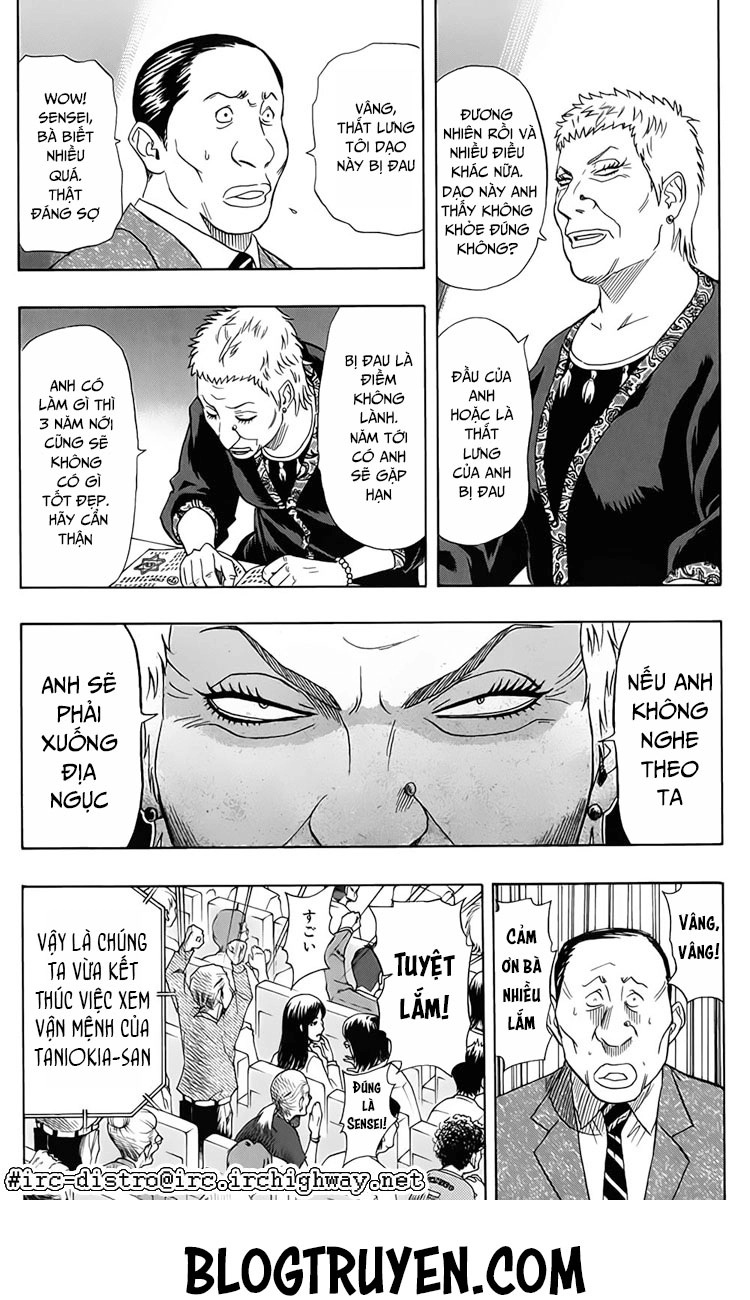 Sket Dance Chapter 104 - 5