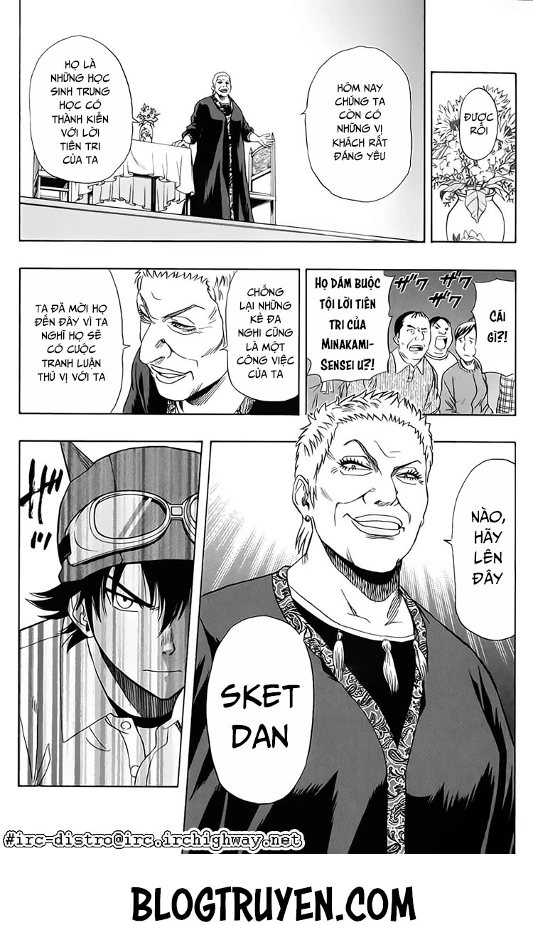 Sket Dance Chapter 104 - 6