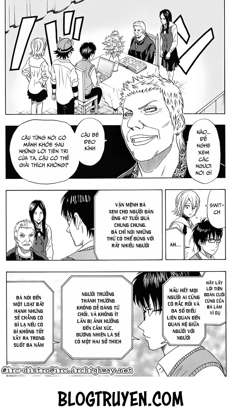 Sket Dance Chapter 104 - 7