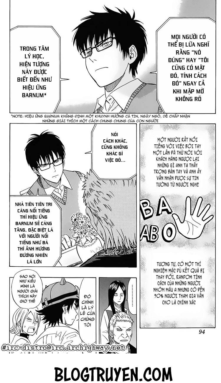 Sket Dance Chapter 104 - 8