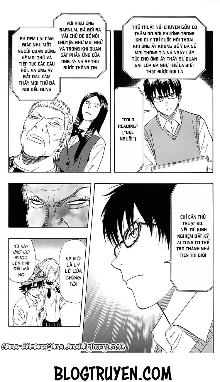 Sket Dance Chapter 104 - 10