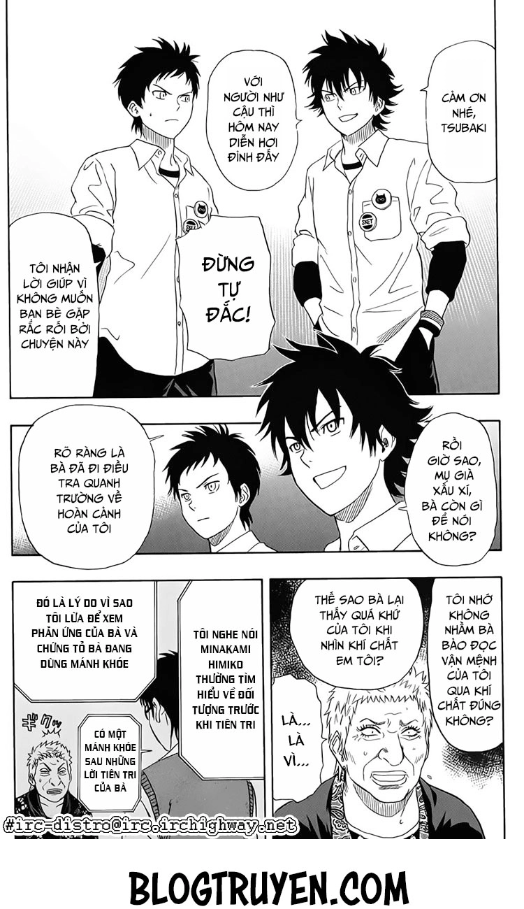 Sket Dance Chapter 104 - 17