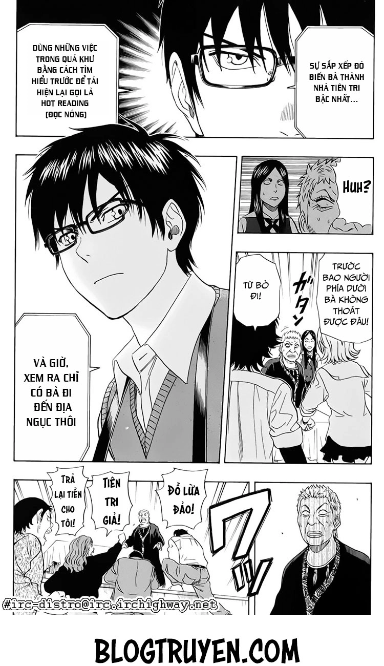Sket Dance Chapter 104 - 18