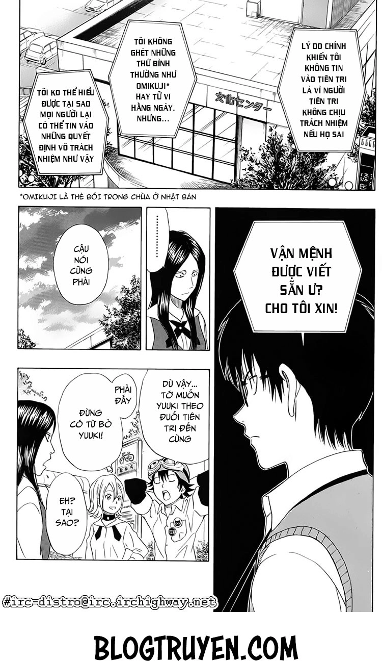 Sket Dance Chapter 104 - 20