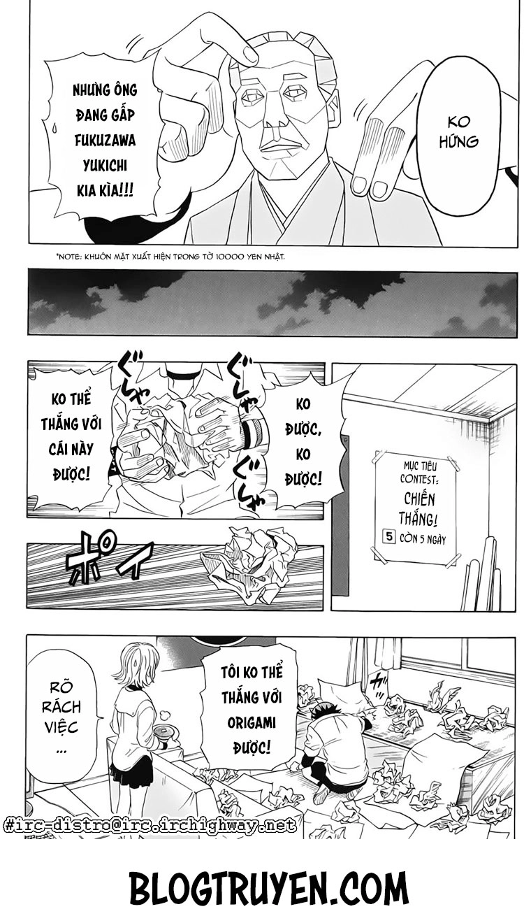 Sket Dance Chapter 107 - 16