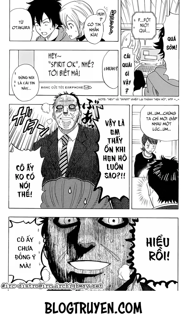 Sket Dance Chapter 109 - 20