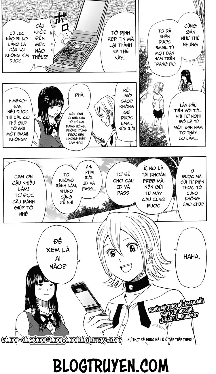 Sket Dance Chapter 110 - 21