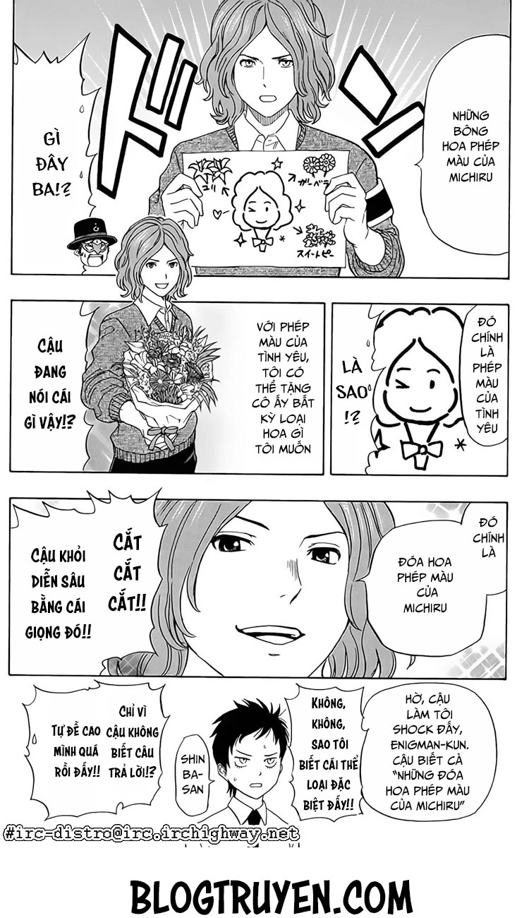 Sket Dance Chapter 113 - 13