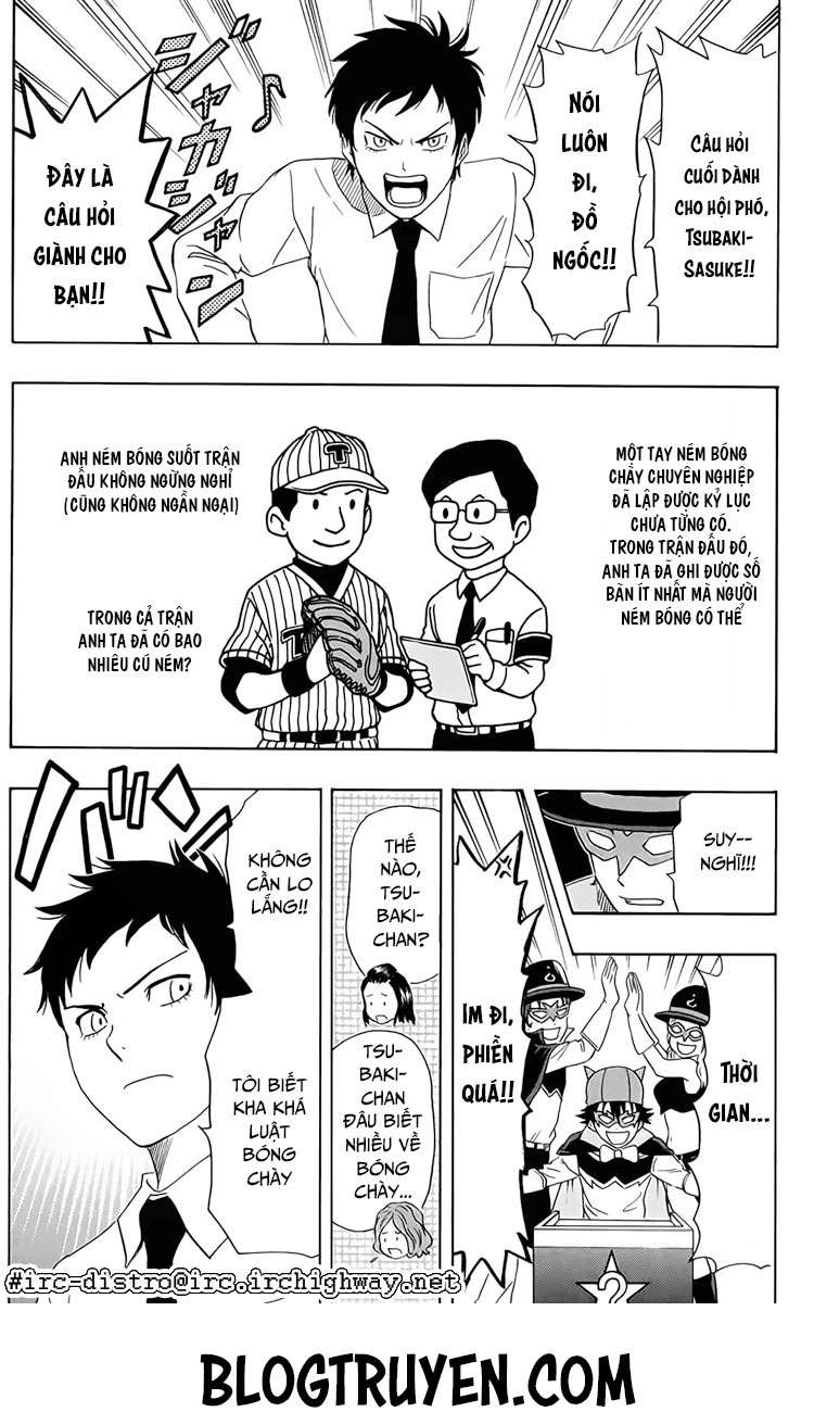 Sket Dance Chapter 113 - 15