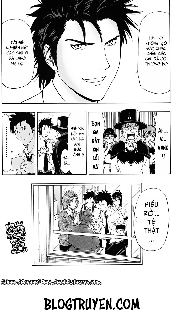 Sket Dance Chapter 113 - 21