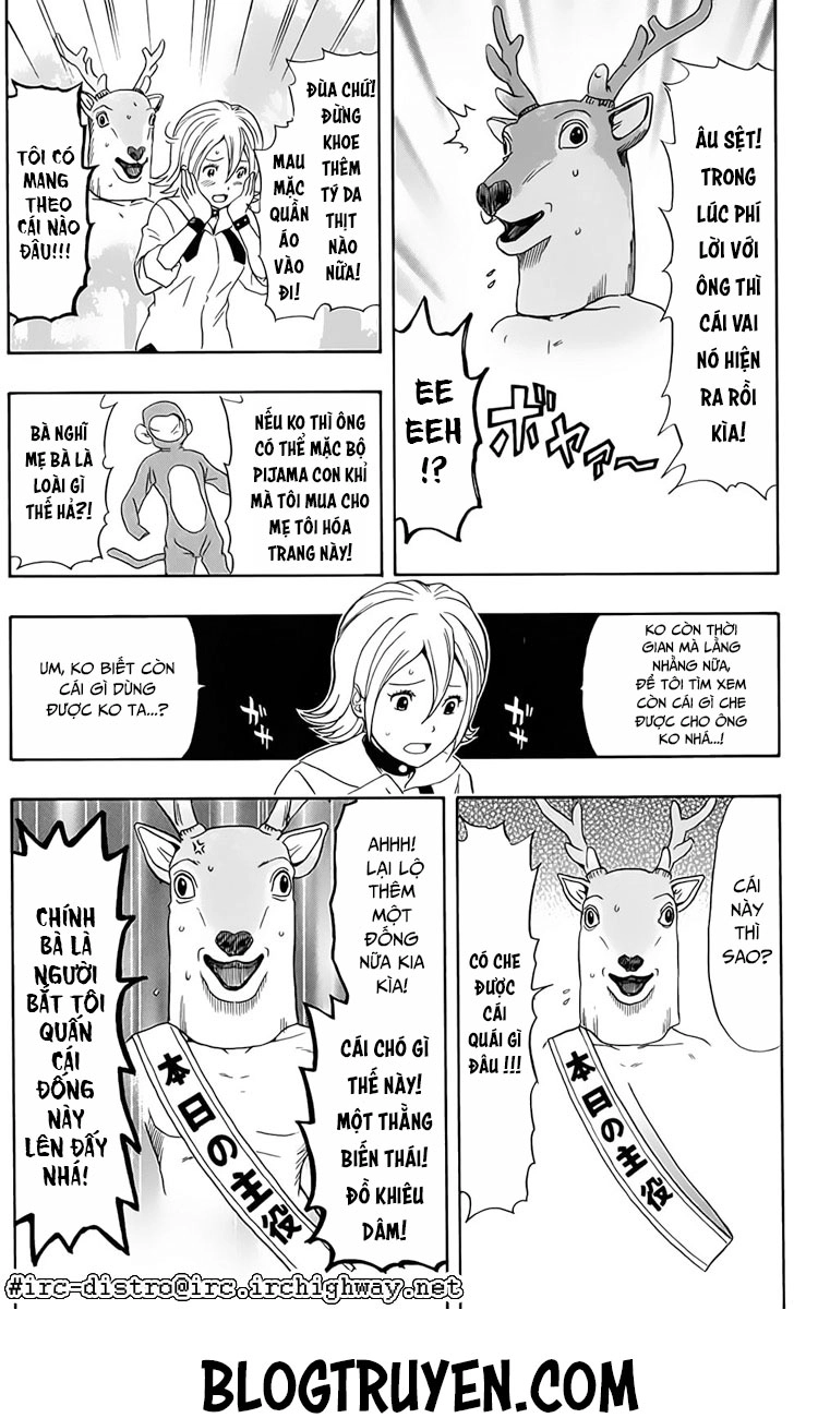 Sket Dance Chapter 114 - 15