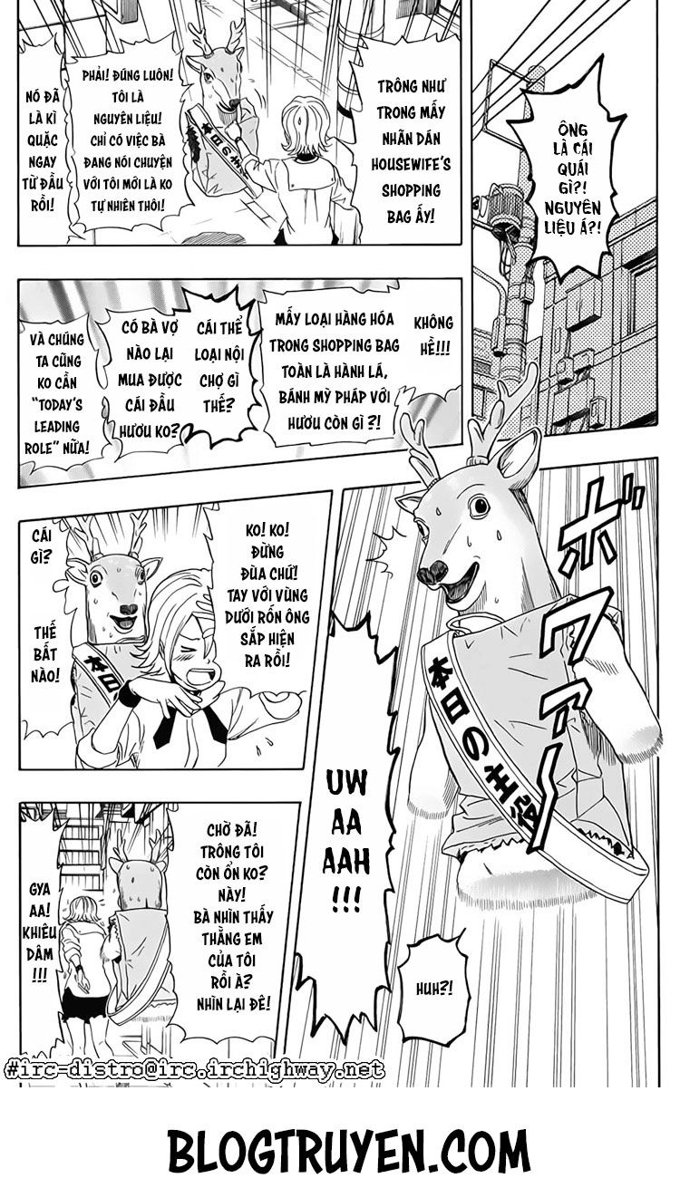 Sket Dance Chapter 114 - 17