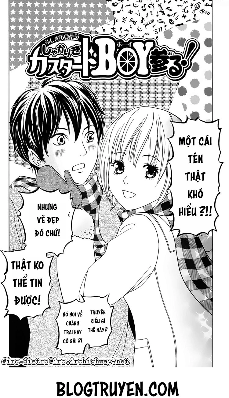 Sket Dance Chapter 115 - 16