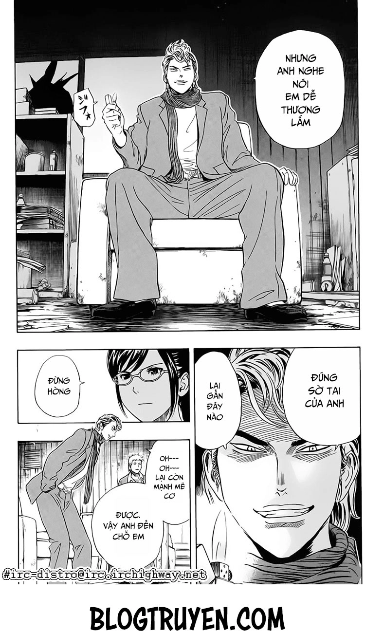 Sket Dance Chapter 116 - 18