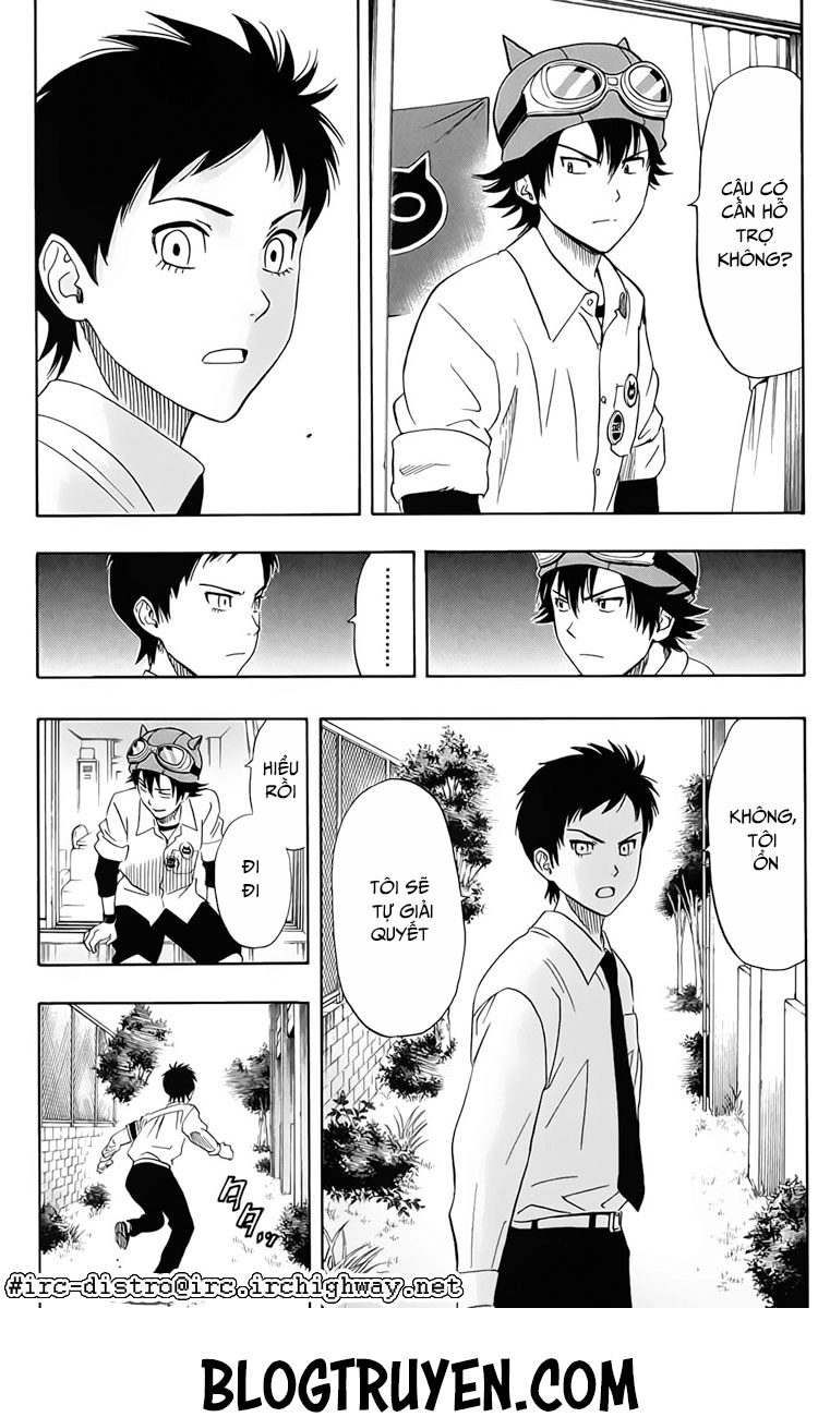 Sket Dance Chapter 117 - 19