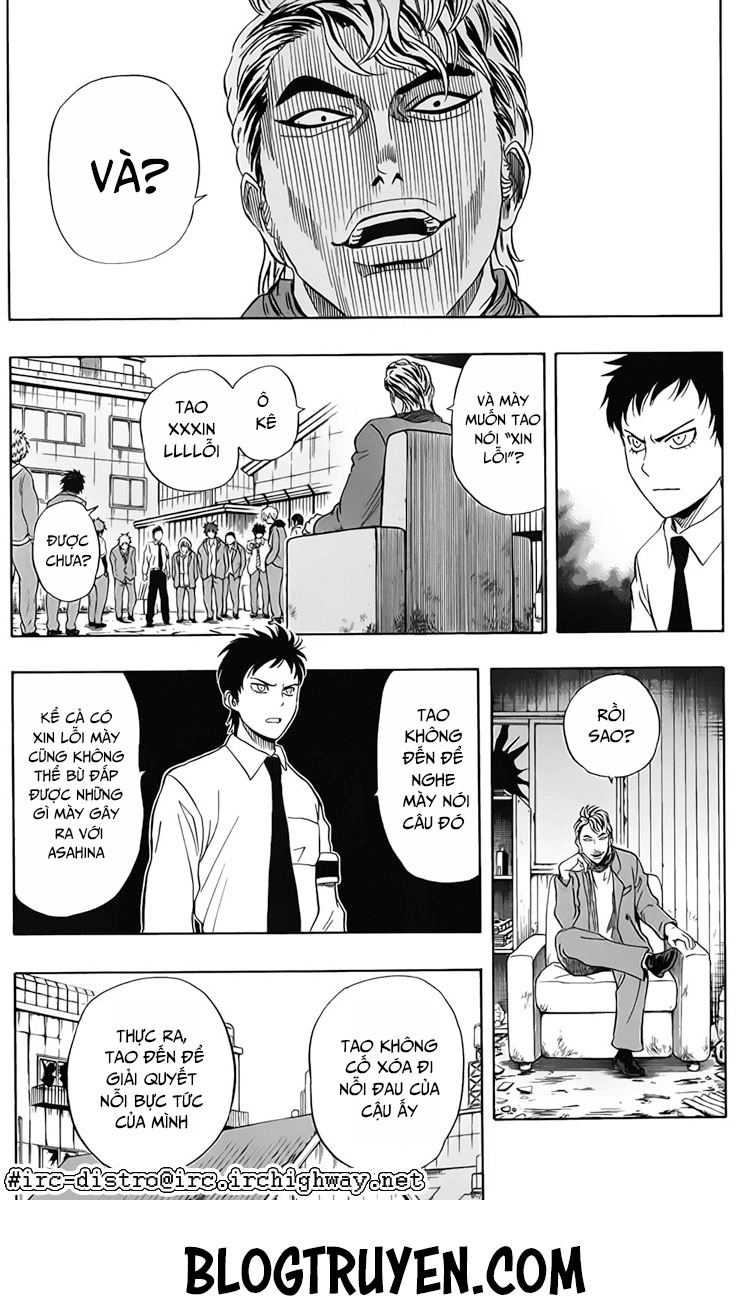 Sket Dance Chapter 118 - 5