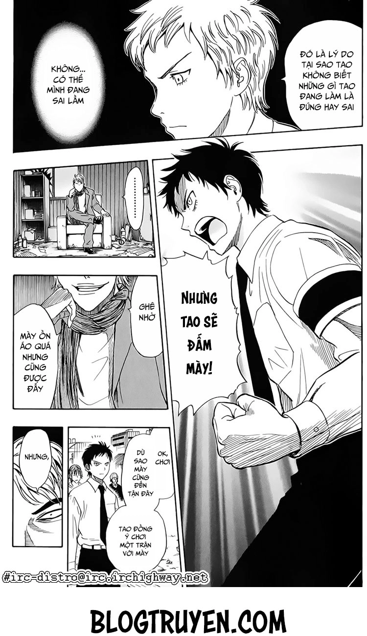 Sket Dance Chapter 118 - 6