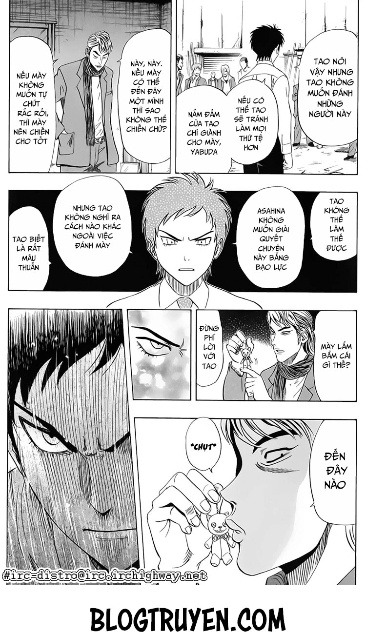 Sket Dance Chapter 118 - 8