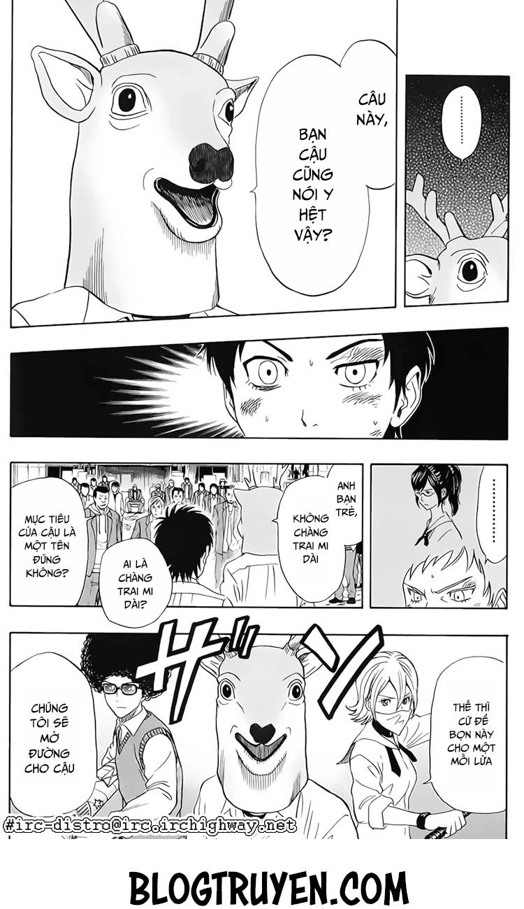 Sket Dance Chapter 118 - 14