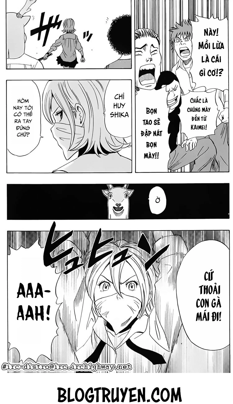 Sket Dance Chapter 118 - 15