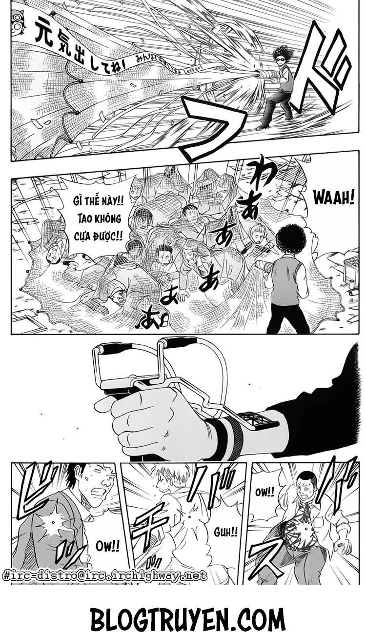 Sket Dance Chapter 118 - 17