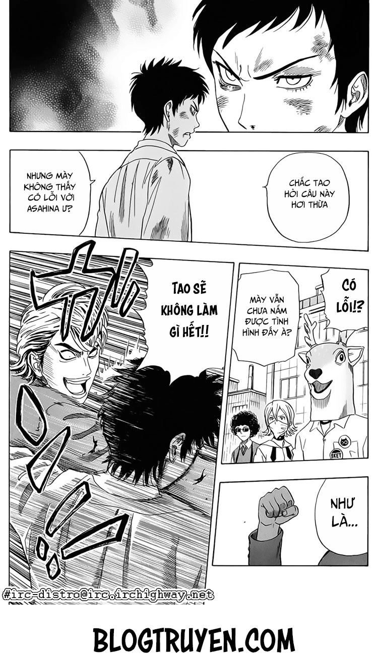 Sket Dance Chapter 119 - 7