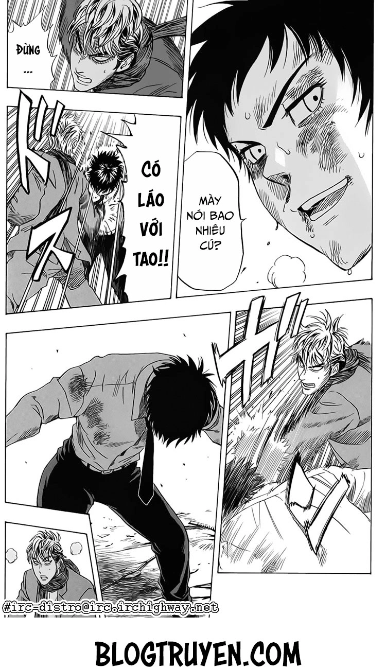 Sket Dance Chapter 119 - 9