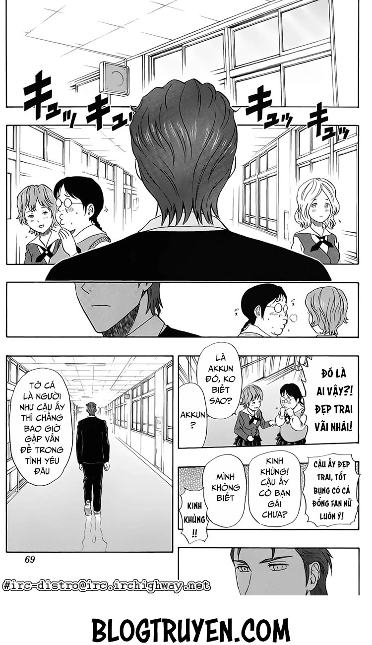 Sket Dance Chapter 121 - 4