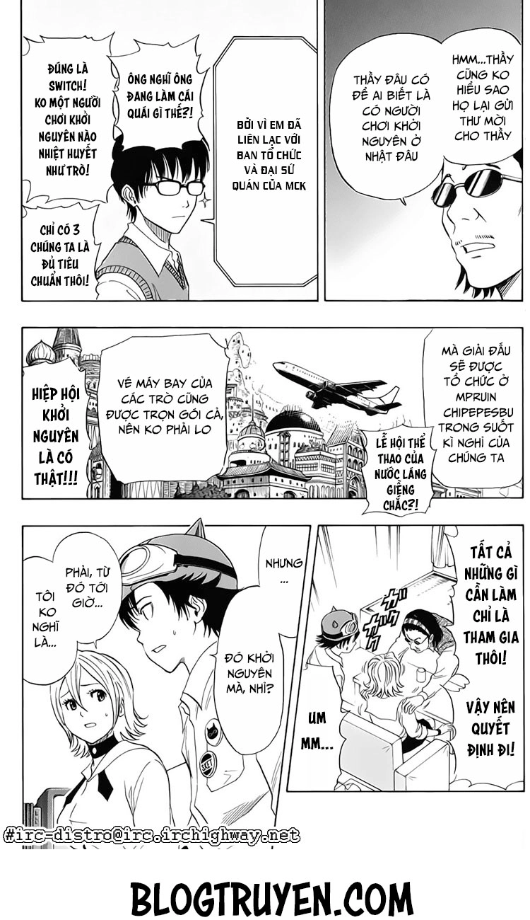 Sket Dance Chapter 122 - 7