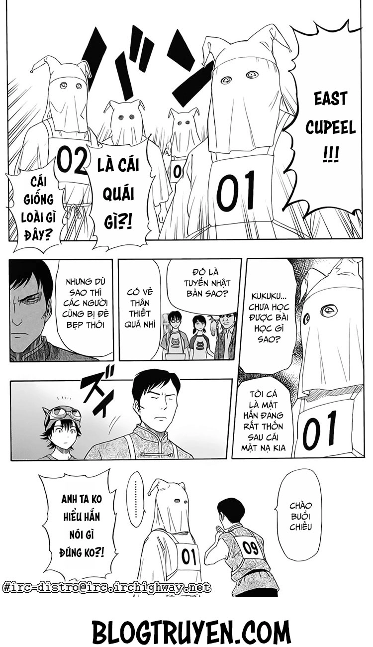 Sket Dance Chapter 122 - 19