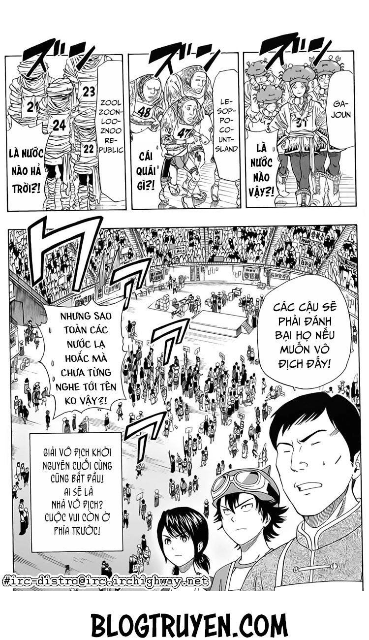 Sket Dance Chapter 122 - 21
