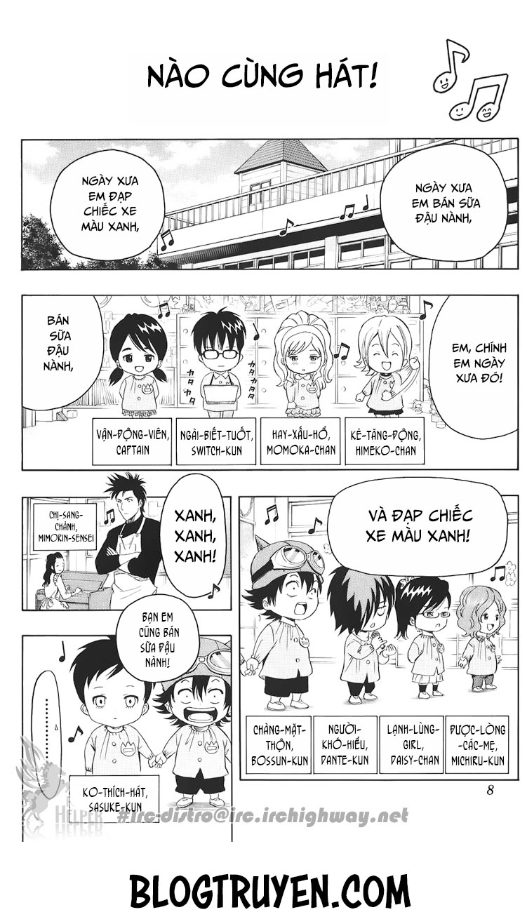 Sket Dance Chapter 127 - 4