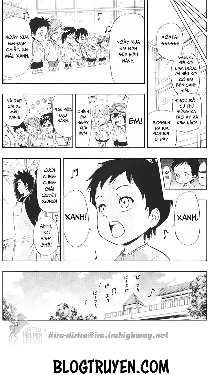 Sket Dance Chapter 127 - 21