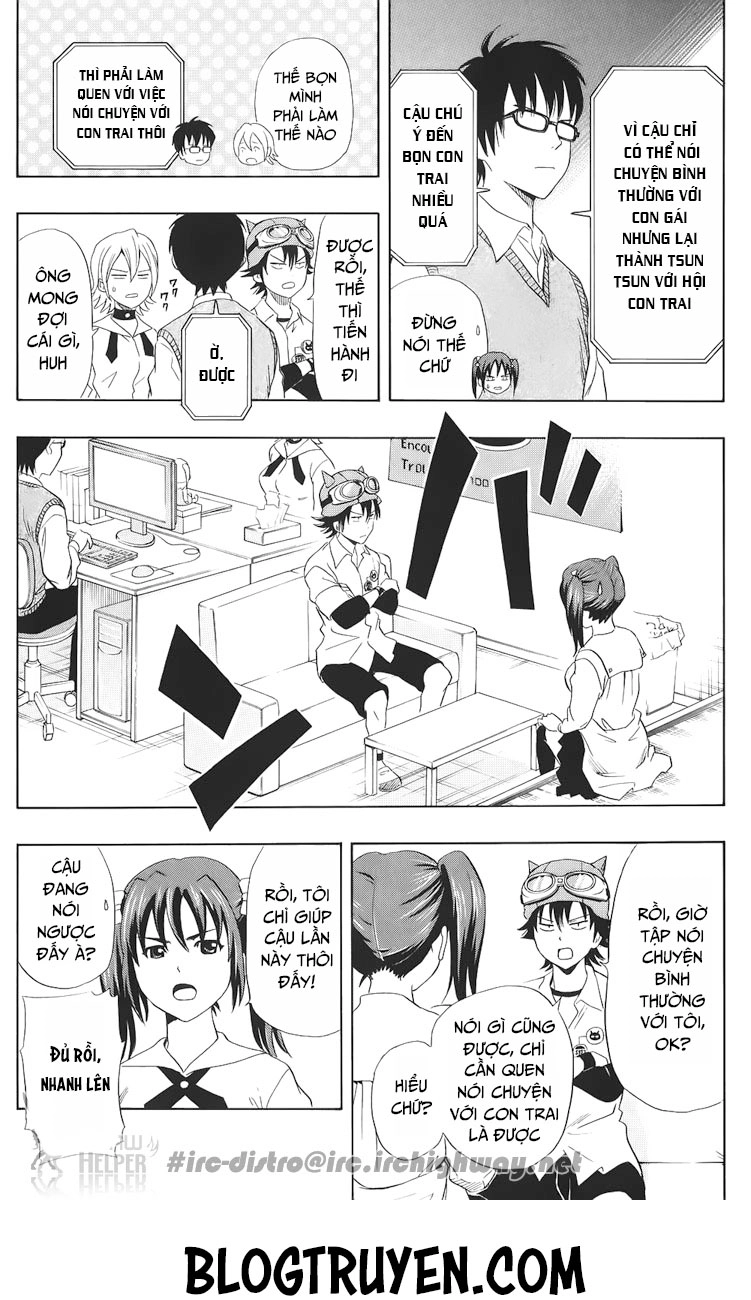 Sket Dance Chapter 128 - 13