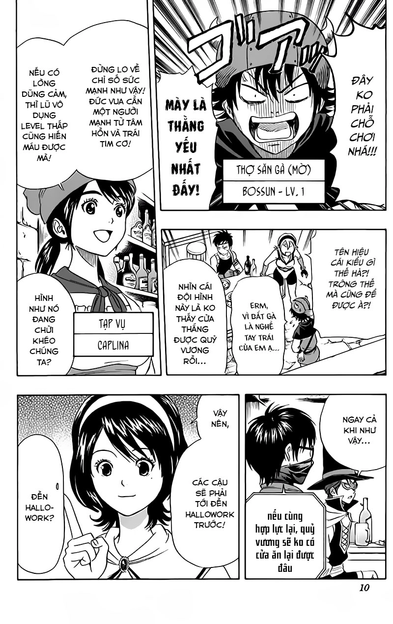 Sket Dance Chapter 145 - 4