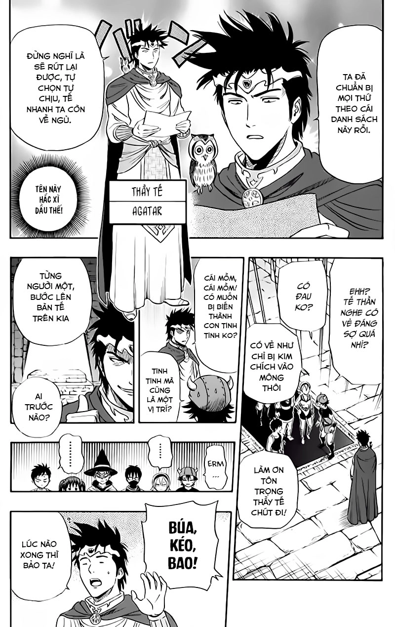 Sket Dance Chapter 145 - 7