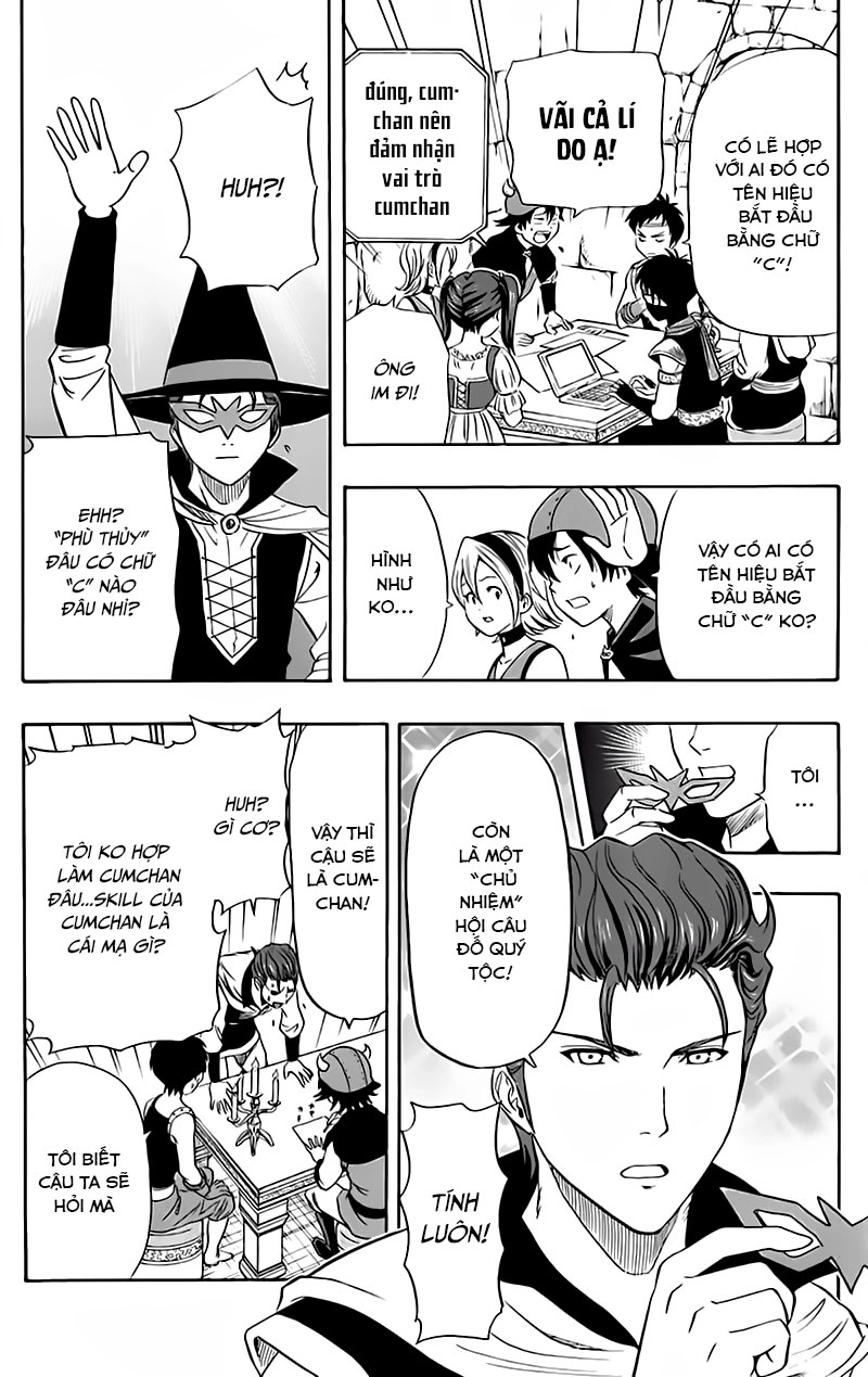 Sket Dance Chapter 145 - 14