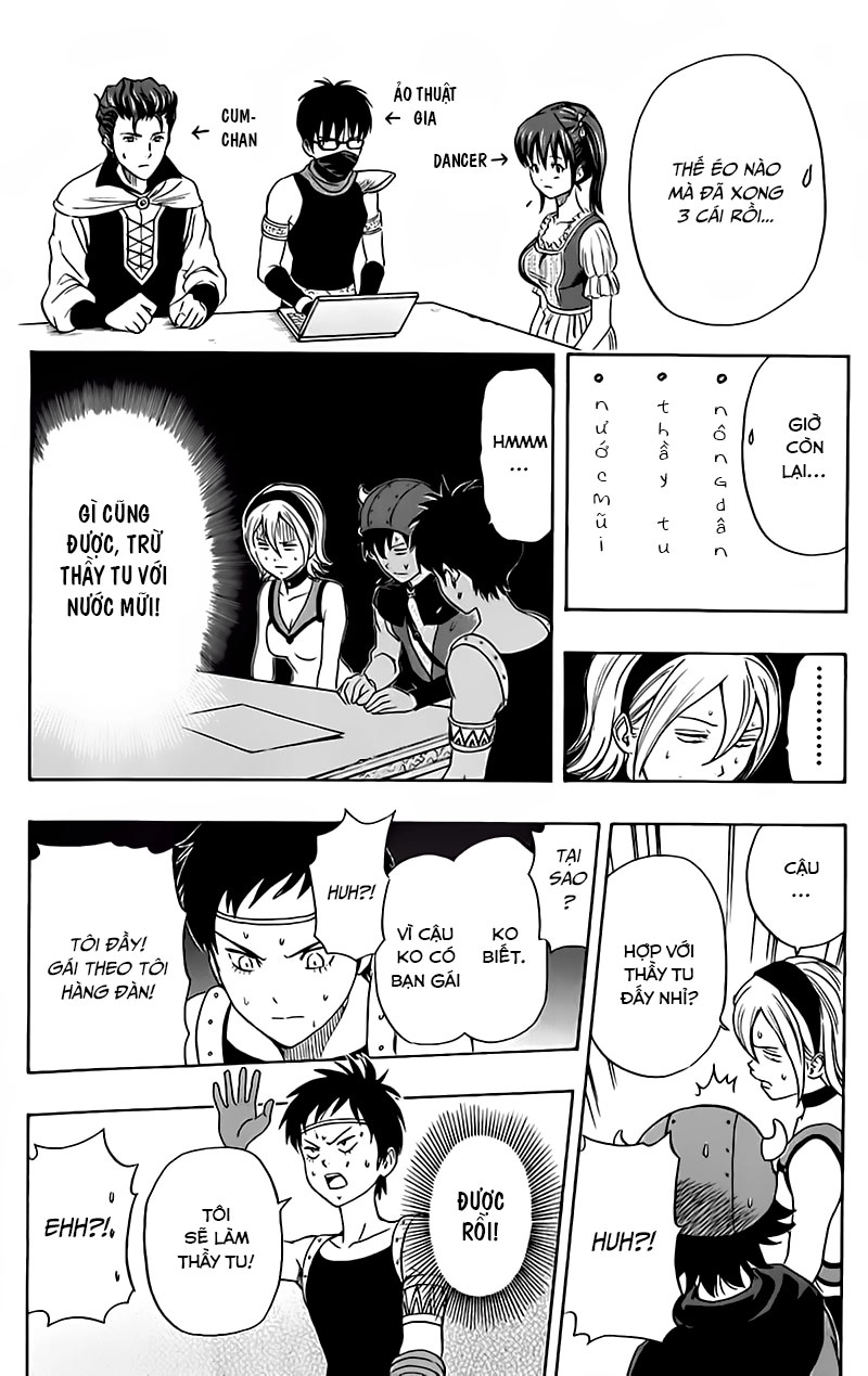 Sket Dance Chapter 145 - 16