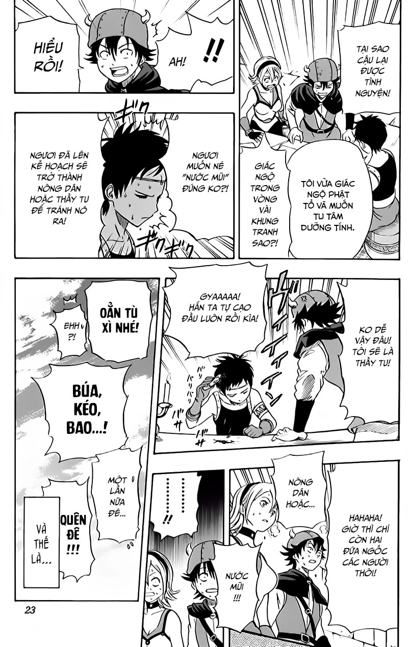 Sket Dance Chapter 145 - 17