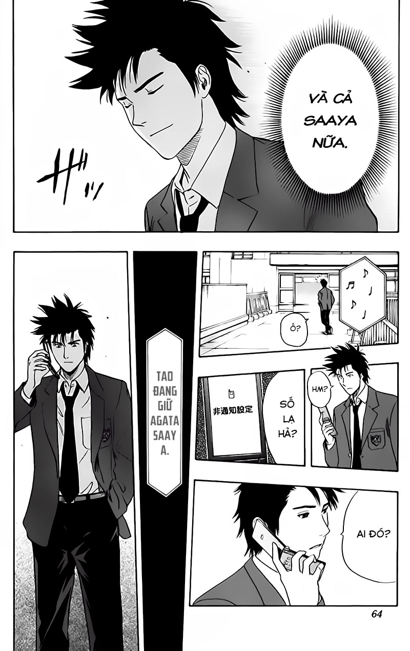 Sket Dance Chapter 147 - 19