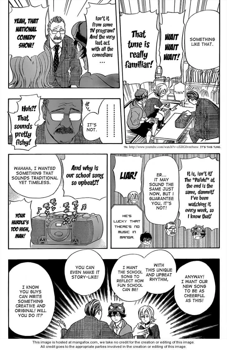 Sket Dance Chapter 151 - 4